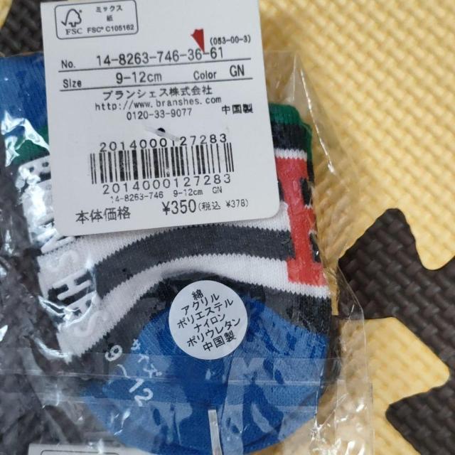 VigpuVFX xr[  \bNX ܂Ƃߔ  uh 