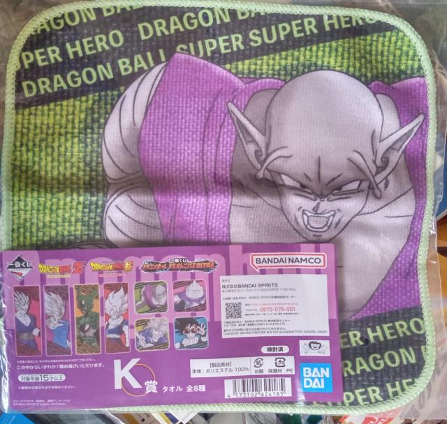 ドラゴンボールのハンドタオル < アニメ/コミック/キャラクター  ドラゴンボールのハンドタオル  < アニメ/コミック/キャラクターの