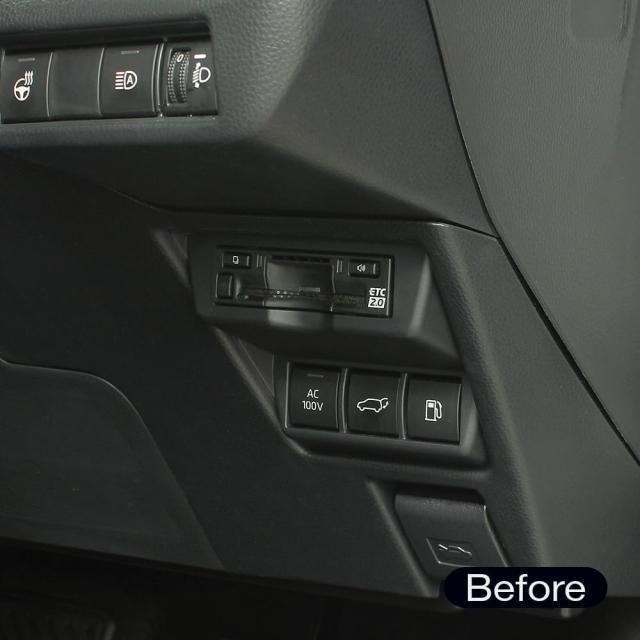 60系プリウス用 ビルトインETCカバー 60プリウス専用設計でジャストフィットETC装着箇所をスマートにカバー 盗難予防に最適 < 自動車/バイク 60系プリウス用 ビルトインETCカバー 60プリウス専用設計でジャストフィットETC装着箇所をスマートにカバー 盗難予防に最適 < 自動車/バイク