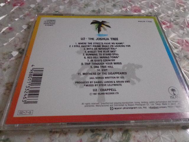 CD ★ U2「The Joshua Tree」CD、Blu-ray、DVD 2枚で送料180円 < CD/DVD/ビデオ  CD ★ U2「The Joshua Tree」CD、Blu-ray、DVD 2枚で送料180円 < CD/DVD/ビデオの