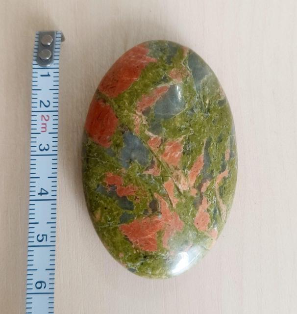 ウナカイト 原石 < ホビー  ウナカイト 原石  < ホビーの