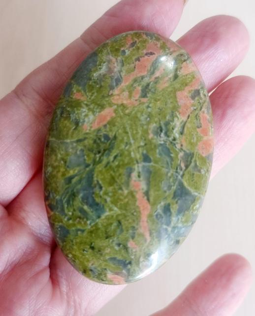 ウナカイト 原石 < ホビー  ウナカイト 原石 < ホビーの