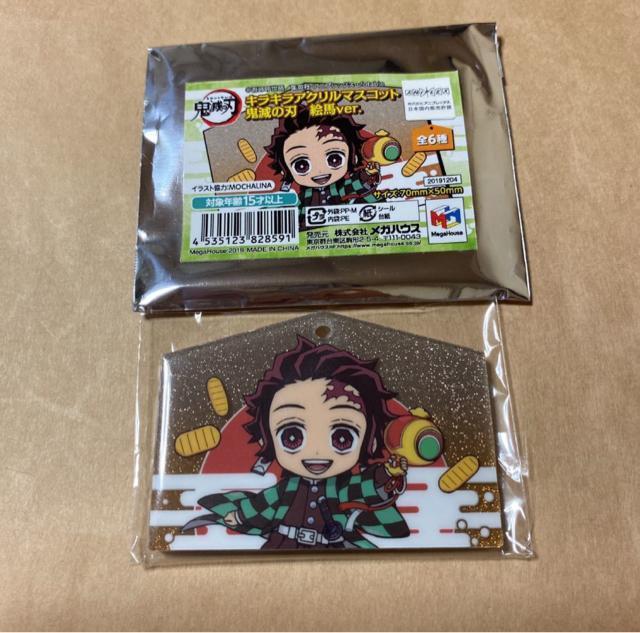 鬼滅の刃 キラキラアクリルマスコット 絵馬 ver. 竈門炭治郎 < アニメ/コミック/キャラクター  鬼滅の刃 キラキラアクリルマスコット 絵馬 ver. 竈門炭治郎  < アニメ/コミック/キャラクターの