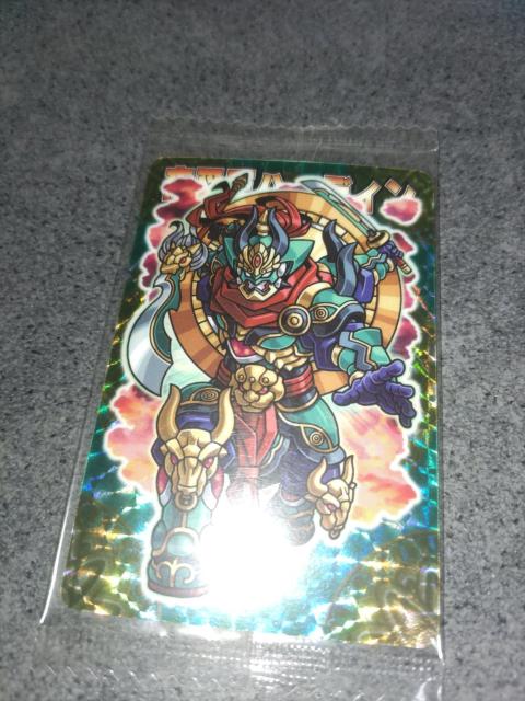 神羅万象チョコ 天地 夜叉王ハーディン < トレーディングカード  神羅万象チョコ 天地 夜叉王ハーディン  < トレーディングカードの