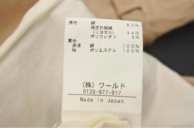 iaquagirl(ANAK[)Og`R[g  uh 