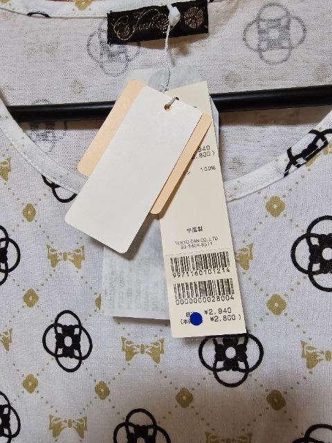 /Lc[/zCgnTVcVi^Ot/艿2800~̕i  uh 