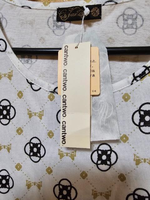 /Lc[/zCgnTVcVi^Ot/艿2800~̕i  uh 