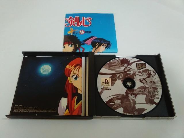 PS/y2{180~!!z낤ɌSᓽ炭炭zցqeς݁rytzDi  Q[{/\tg 