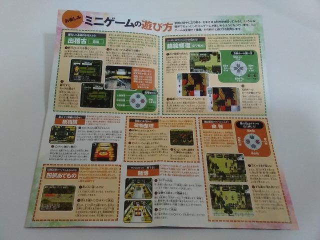 PS/y2{180~!!z낤ɌSᓽ炭炭zցqeς݁rytzDi  Q[{/\tg 