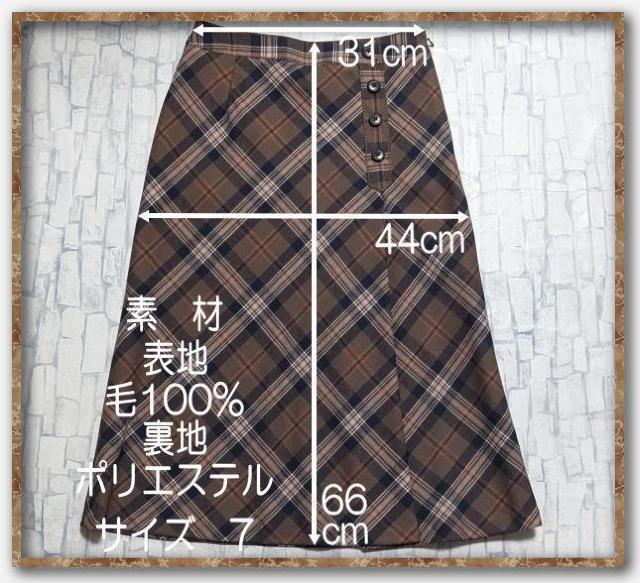 ジェイプレス チェックスカート 茶 < ブランド  ジェイプレス チェックスカート 茶 < ブランドの