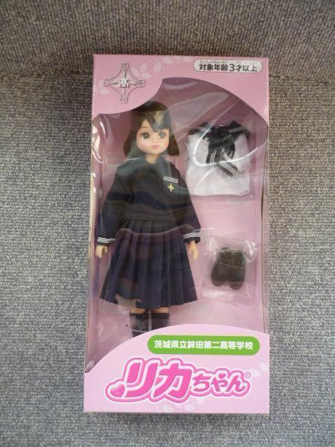 ���J�����u��錧���g�c��񍂓��w�Z�vLI24  �� ��������� 