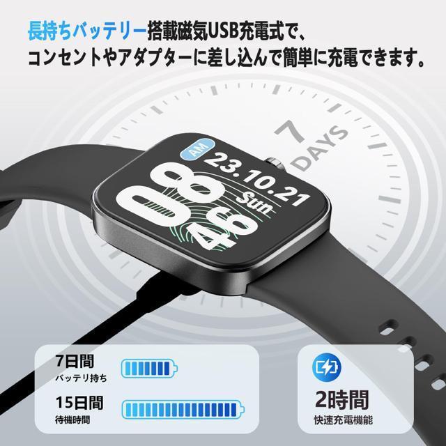 X}[gEHb` Bluetoothʘb Smart Watch v h@\ @\X}[gEHb` rv ʌv