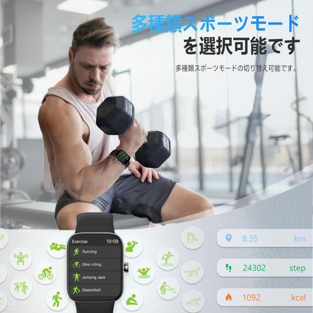 X}[gEHb` Bluetoothʘb Smart Watch v h@\ @\X}[gEHb` rv ʌv