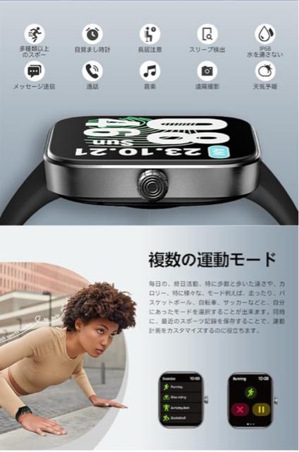 X}[gEHb` Bluetoothʘb Smart Watch v h@\ @\X}[gEHb` rv ʌv