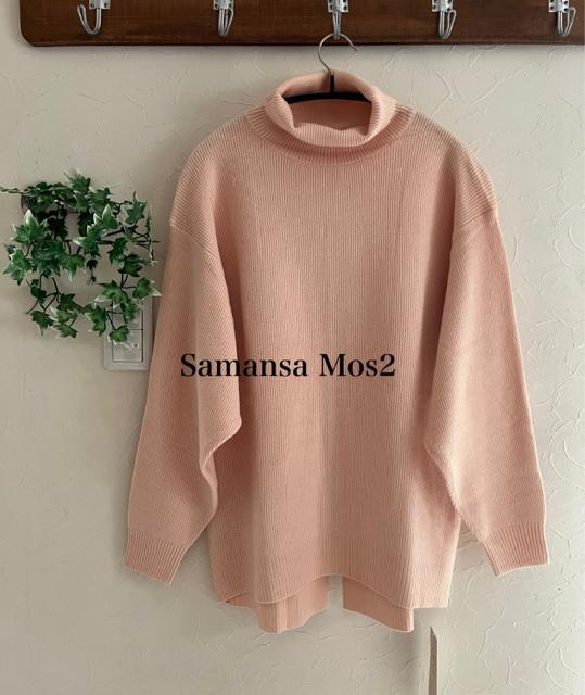 Vi@Samansa Mos2^[gZ[^[   t@bV 