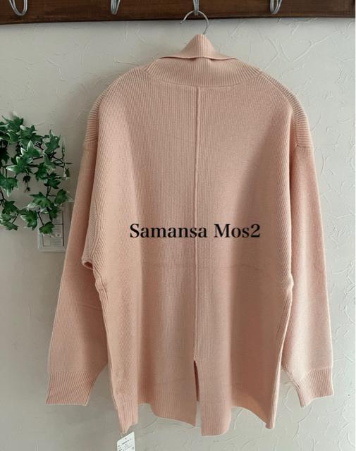 Vi@Samansa Mos2^[gZ[^[  t@bV 