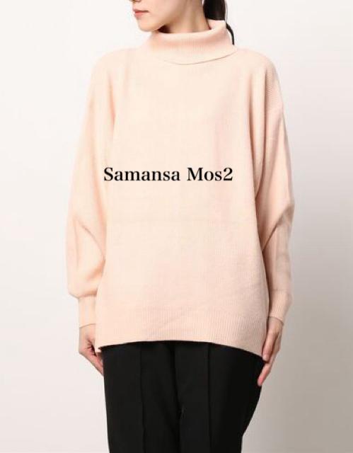 Vi@Samansa Mos2^[gZ[^[  t@bV 