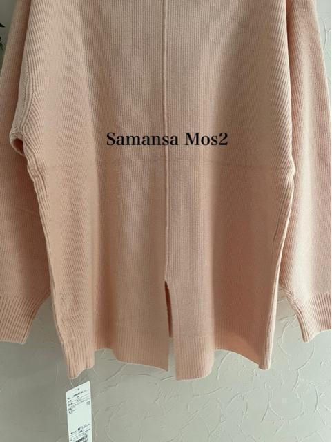 Vi@Samansa Mos2^[gZ[^[  t@bV 