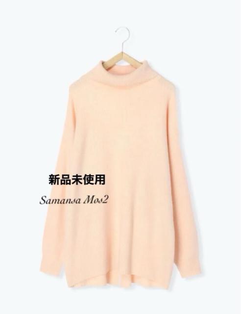 Vi@Samansa Mos2^[gZ[^[  t@bV 