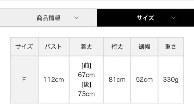 Vi@Samansa Mos2^[gZ[^[  t@bV 