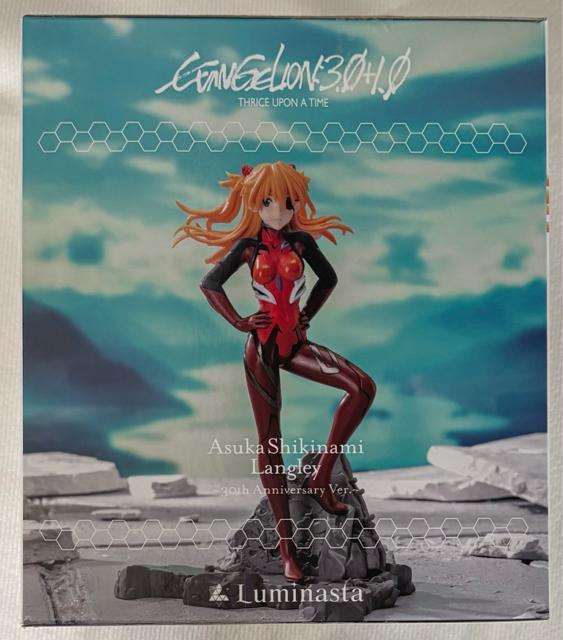 VEG@QILuminasta BibeBA gEAXJEO[30th Anniversary Ver