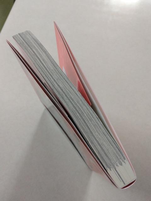 そんなに俺が悪いのか/小指 < アニメ/コミック/キャラクター そんなに俺が悪いのか/小指 < アニメ/コミック/キャラクターの