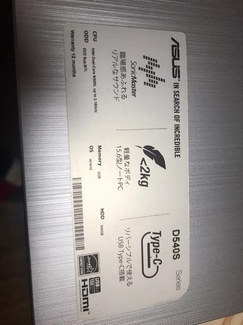 ASUS m[gp\R15.6C`@D540S i