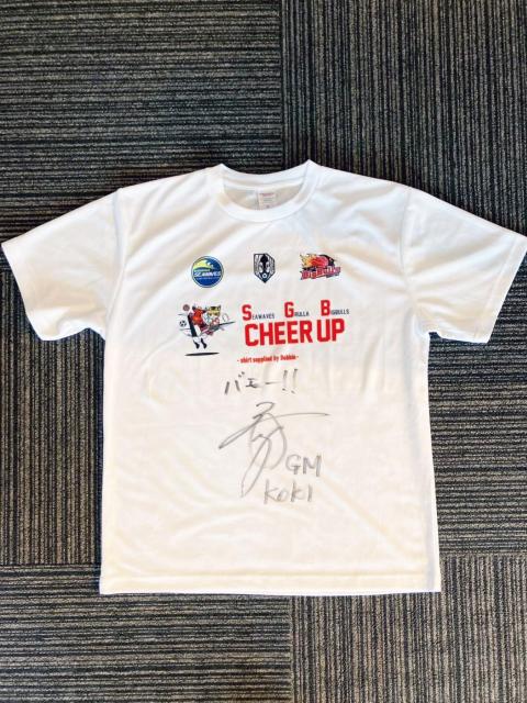 yăO[Wz WGMMTC `eB[TVc 