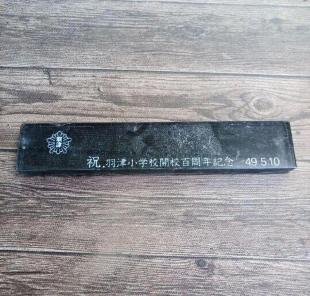 �j�H�Ï��w�Z�J�Z�S���N�L�O 49 5.10�@�L�O�i  �� �y�b�g/��|/���|�� 