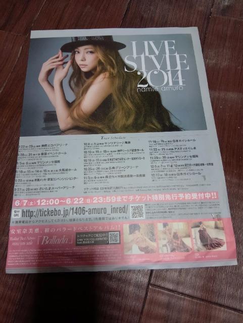 �����ޔ��b�@�؂蔲���@170 �� �^�����g�O�b�Y�� 