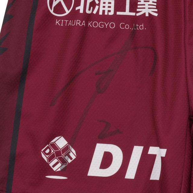 #2 ���j �K��I�蒅�p 2024-25�I�[�Z���e�B�b�N���j�t�H�[��(HOME�j�㉺�Z�b�g(���M�T�C������)