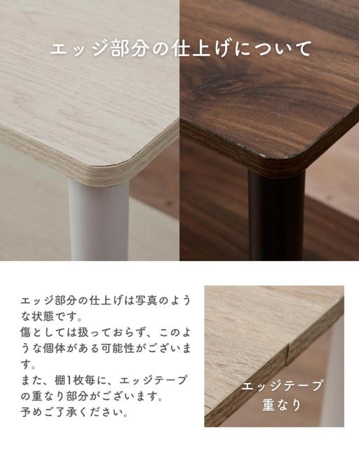 ★32型★ テレビ台 頑丈構造 配線スッキリ 収納 簡単組立 白 他カラー有 < インテリア/ライフ  ★32型★ テレビ台 頑丈構造 配線スッキリ 収納 簡単組立 白 他カラー有 < インテリア/ライフの