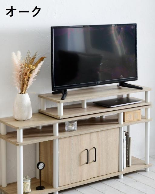 ★32型★ テレビ台 頑丈構造 配線スッキリ 収納 簡単組立 白 他カラー有 < インテリア/ライフ  ★32型★ テレビ台 頑丈構造 配線スッキリ 収納 簡単組立 白 他カラー有 < インテリア/ライフの