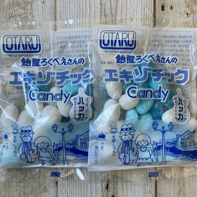 おたる 飴屋ろくべえさんの エキゾチックcandy ハッカ 2袋 飴谷製菓 < グルメ/ドリンク  おたる 飴屋ろくべえさんの エキゾチックcandy ハッカ 2袋 飴谷製菓  < グルメ/ドリンクの