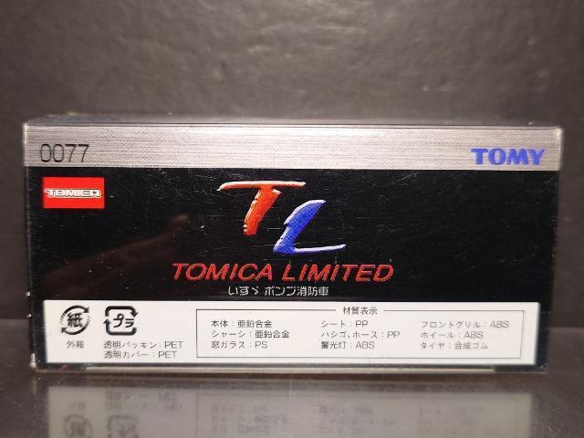 g~J~ebh0077U |vhԁJisnlx