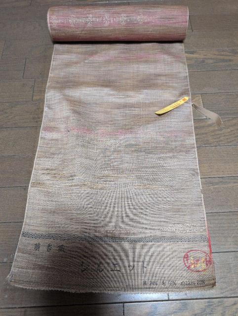 反物、萌香織、シルエット、難あり < 女性ファッション  反物、萌香織、シルエット、難あり  < 女性ファッションの