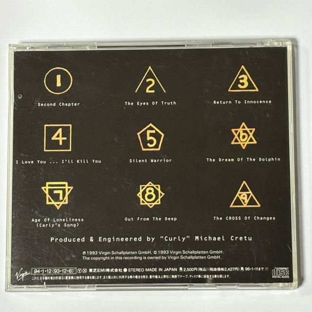 ENIGMA / THE CROSS OF CHANGES ENIGMA2 < CD/DVD/ビデオ  ENIGMA / THE CROSS OF CHANGES ENIGMA2 < CD/DVD/ビデオの