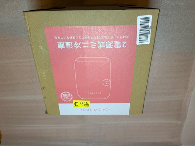 qirCROWFULQd~j① SL