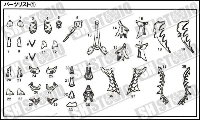 ySH STUDIOz1/100 ObgEuK[ GRIT BRINGER K[WLbgg VLbg Vi  zr[ 