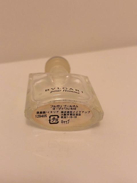 BVLGARI ブルガリ pour Homme プールオム EDT 香水 4ml < ブランド  BVLGARI ブルガリ pour Homme プールオム EDT 香水 4ml < ブランドの