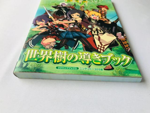 世界樹の迷宮IV 4 伝承の巨神 世界樹の導きブック 攻略本 初版 Etrian Odyssey Legends Guide < ゲーム本体/ソフト 世界樹の迷宮IV 4 伝承の巨神 世界樹の導きブック 攻略本 初版 Etrian Odyssey Legends Guide < ゲーム本体/ソフトの