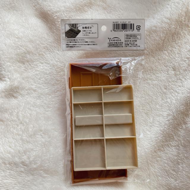 Vi ~j`A hAZbg F uE ʂ I^ CeA N2m  zr[ 