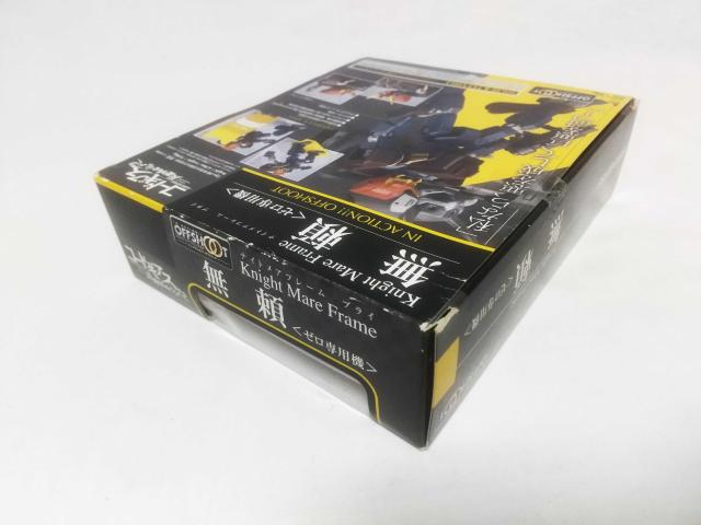 未開封 コードギアス 反逆のルルーシュ バンダイ ナイトメアフレーム 無頼 (ゼロ専用機) インアクション オフシュート < ホビー  未開封 コードギアス 反逆のルルーシュ バンダイ ナイトメアフレーム 無頼 (ゼロ専用機) インアクション オフシュート < ホビーの