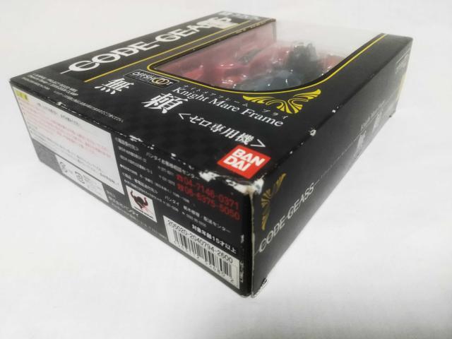 未開封 コードギアス 反逆のルルーシュ バンダイ ナイトメアフレーム 無頼 (ゼロ専用機) インアクション オフシュート < ホビー  未開封 コードギアス 反逆のルルーシュ バンダイ ナイトメアフレーム 無頼 (ゼロ専用機) インアクション オフシュート < ホビーの