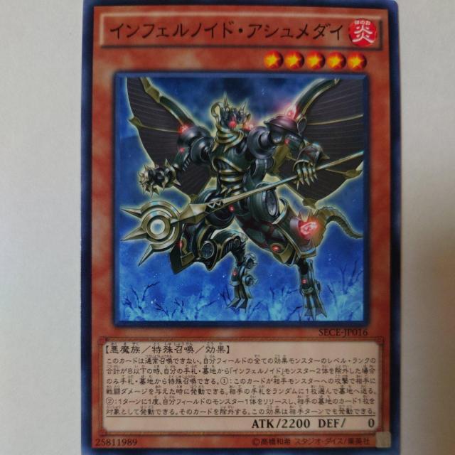 VY@CtFmChEAV_C@m[}   g[fBOJ[h 