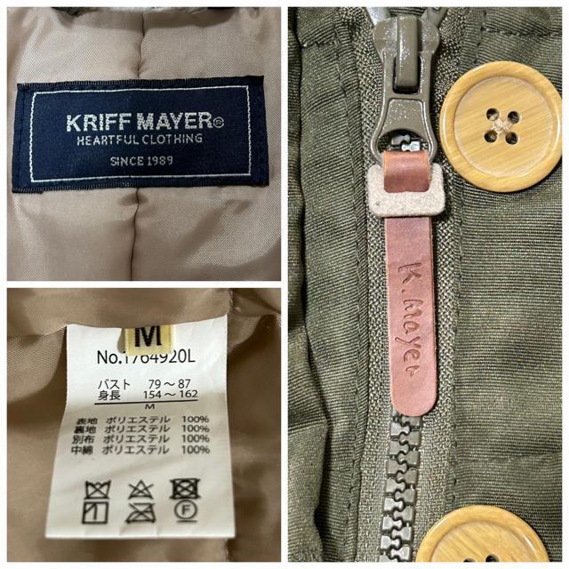 KRIFF MAYER NtC[ ȃWPbg M  uh 