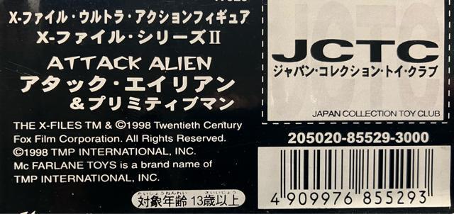 Xt@C tBMA _[ njtH[ GCA t & A^bNGCA & v~eBu} 2 4  zr[ 