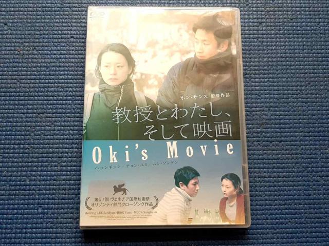 DVD Ƃ킽Aĉf zETX   CD/DVD/rfI 