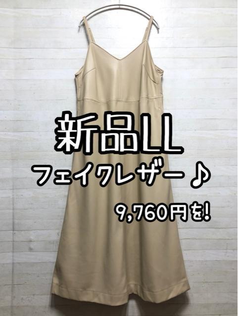 ViLLx[WntFCNU[̃L~\[s[XQ615   t@bV 