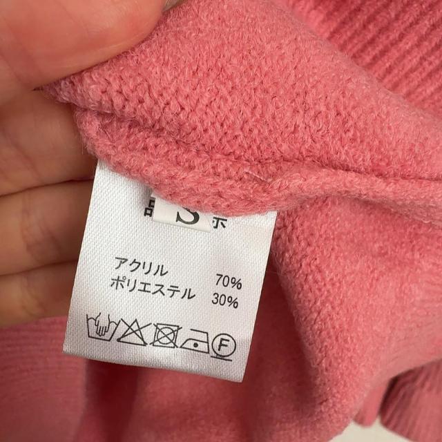 新品!!◆newNE/ニューネ◆ふんわり袖フリルニット★ピンクS*カジュアルコーデ♪ < 女性ファッション 新品!!◆newNE/ニューネ◆ふんわり袖フリルニット★ピンクS*カジュアルコーデ♪ < 女性ファッションの